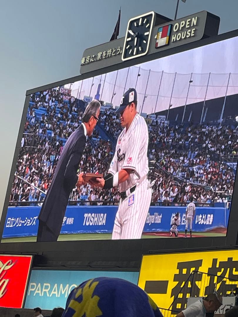 新品未開封 村上宗隆　ユニフォーム　ヤクルト　スワローズ　正規品　XLサイズ