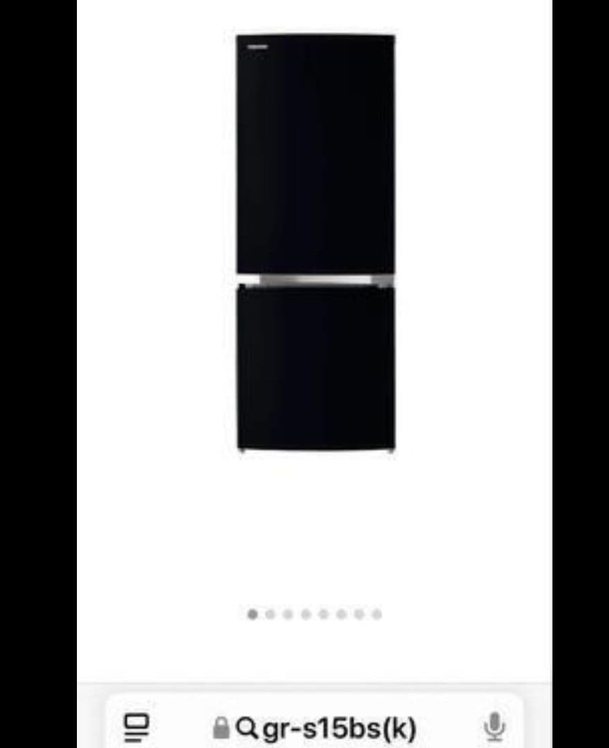 TOSHIBA GR-S15BS(K) ブラック冷蔵庫　2021年