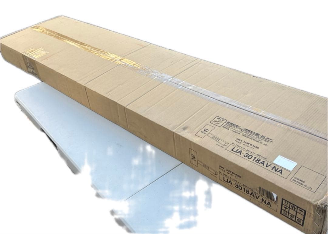 朝日木材加工(Asahiwood) テレビ台 リオラ　LIA-3018AV-NA