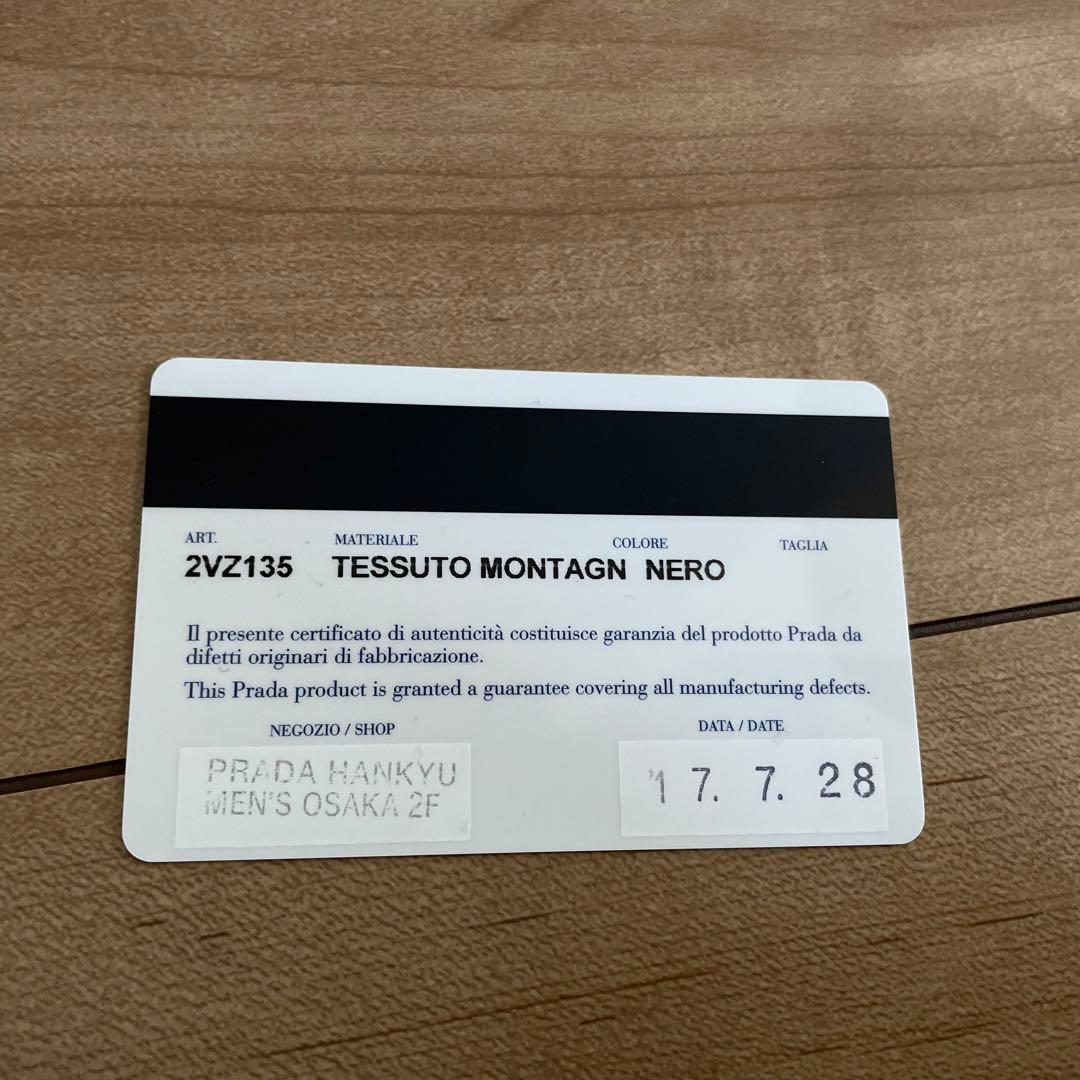プラダ　バックパック リュック 2VZ135 テスート ナイロン ネロ ブラック