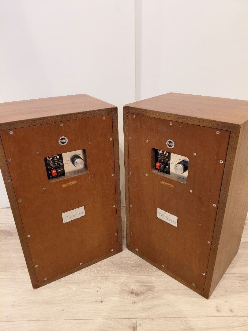 サンスイSansui SP-70 スピーカーペア