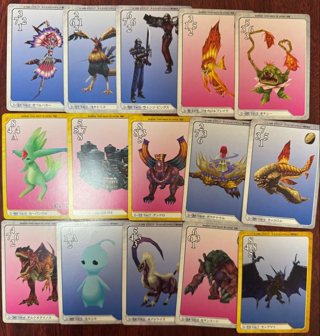 ダ*タ様 ファイナルファンタジーTCG ff8ファイナルファンタジー8カードバト