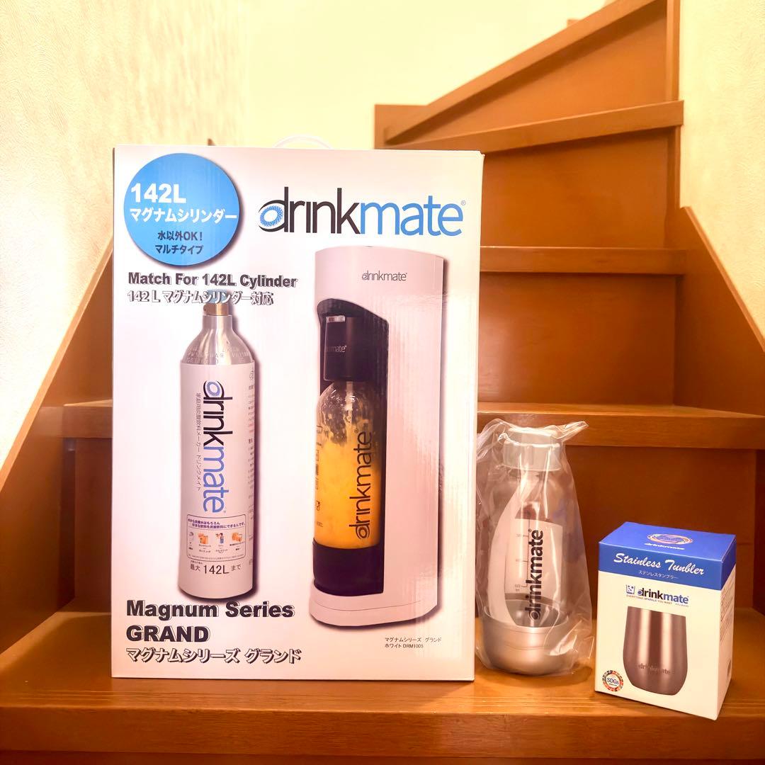 【新品未使用】ドリンクメイト 家庭用炭酸飲料メーカー マグナムシリーズ ホワイト