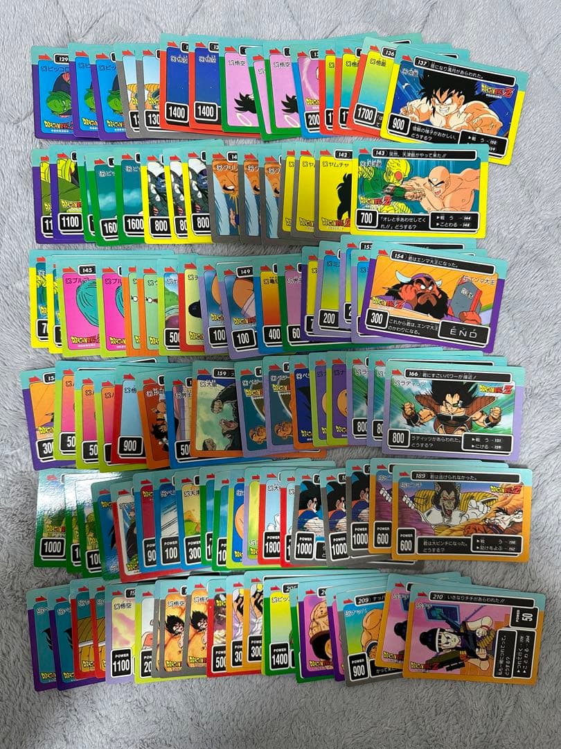 アマダ　PPカード　4弾5弾　ドラゴンボール　104枚セット