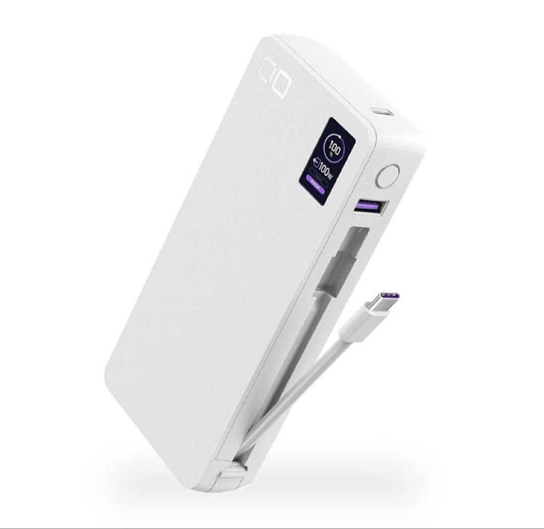 【新品】モバイルバッテリー 100W 20000mAh SMARTCOBY