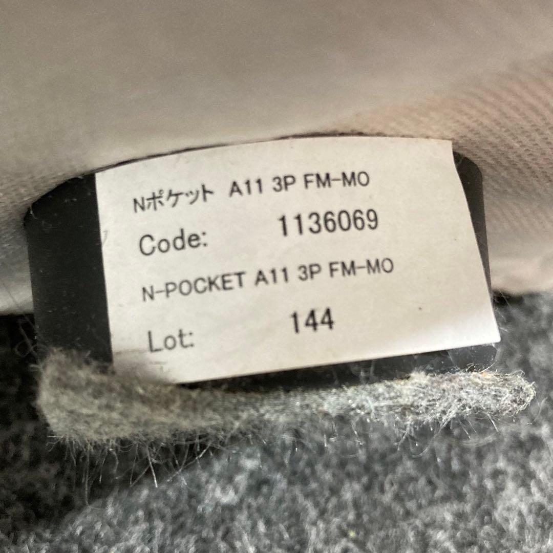 ニトリ ソファ Nポケット 布張り 3人がけ 格安 お買い得 d4893