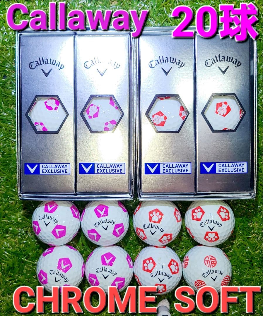 Callaway　CHROME SOFT 20球　ピンク&赤　希少