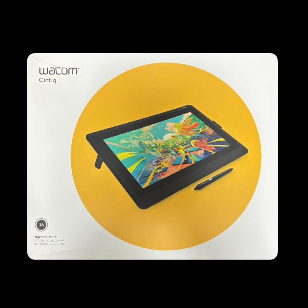 Wacom Cintiq 16 液晶ペンタブレット 本体