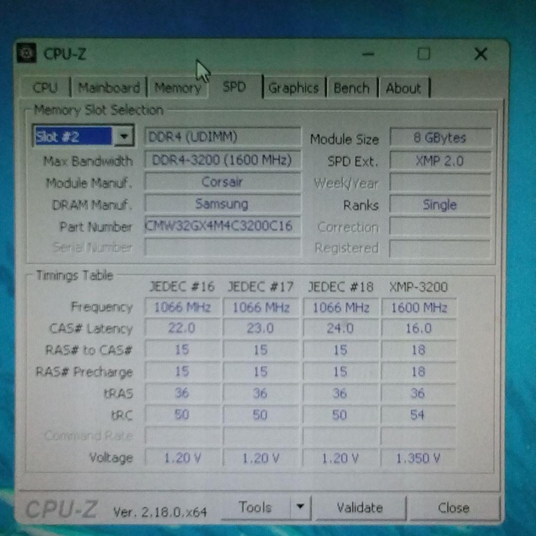 Corsair Vengeance RGB PRO DDR4 8GB2枚