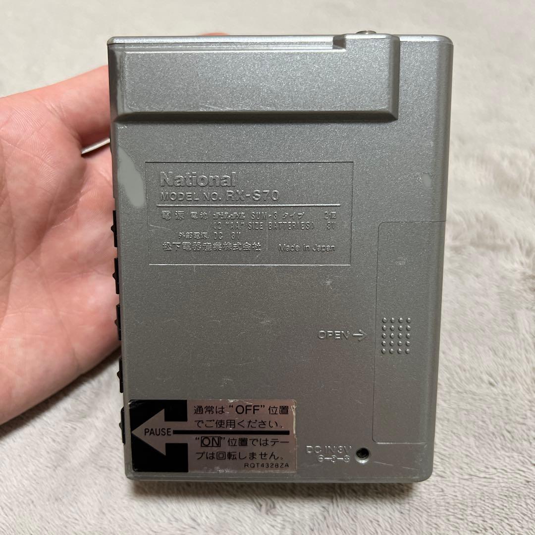 National RX-S70 AUTO REVERSE 通電◎