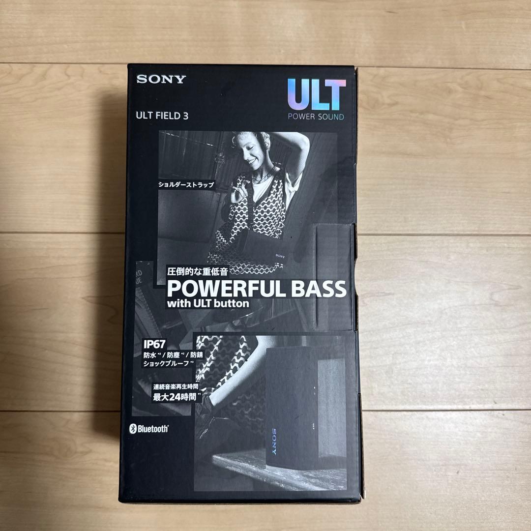 【新品】SONY ULT FIELD 3 ワイヤレスポータブルスピーカー