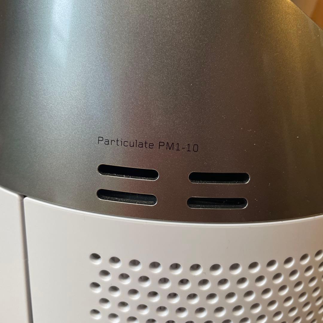 ダイソン Dyson Hot + Cool HP10 Gen1 2024年製