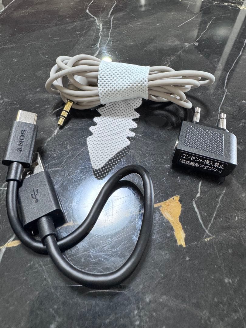 SONY ソニー WH-1000XM4 ワイヤレスヘッドホン