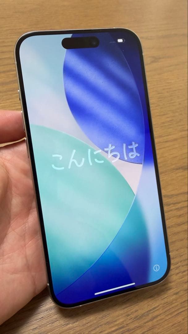 iPhone 15 Pro, White Titanium, 256GB 本体