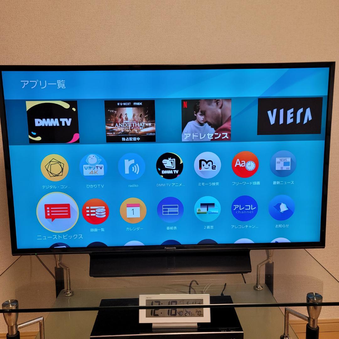 VIERA 　TH-43 FX-750