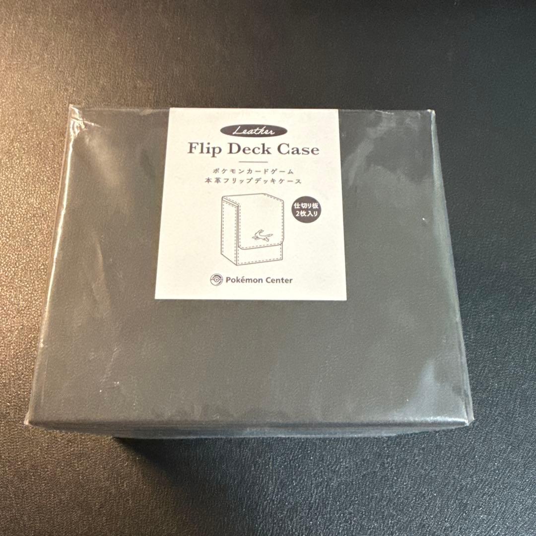 ポケモンカード　本革フリップデッキケース　ブラッキー
