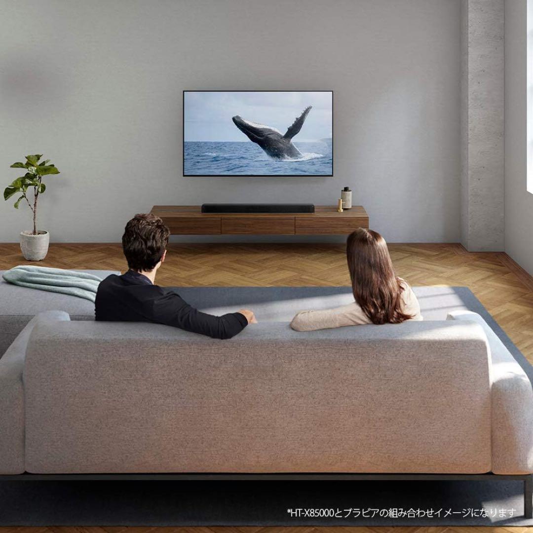 【サンタ】ソニー　サウンドバー　HT-X8500　SONY　スピーカー