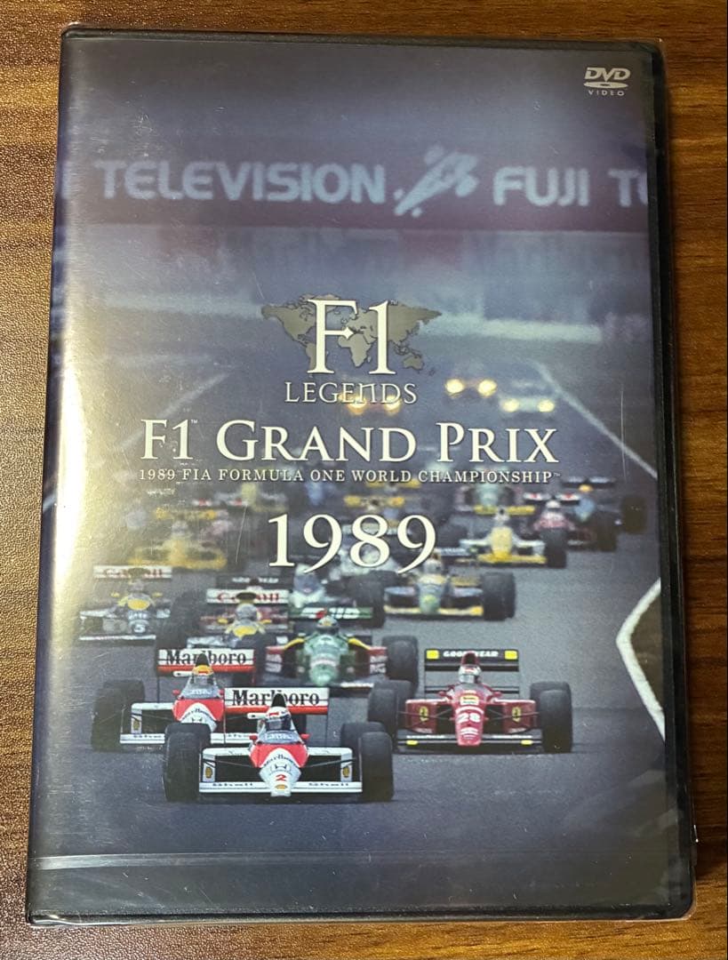 新品未使用 未開封 DVD LEGENDS F1 GRAND PRIX 1989