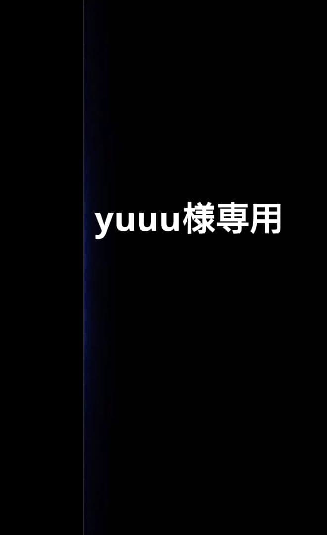 メイク道具・化粧小物 yuuu