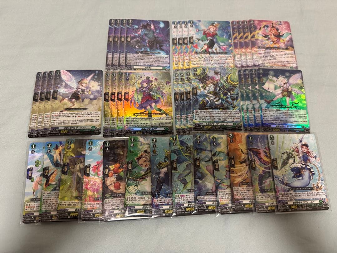 武奏烈華 ストイケイア RRR以下 4コン 20種80枚