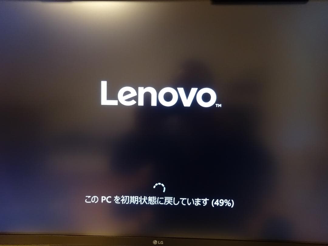 Windowsデスクトップ Lenovo ThinkCentre Neo 50t Core i7 12700