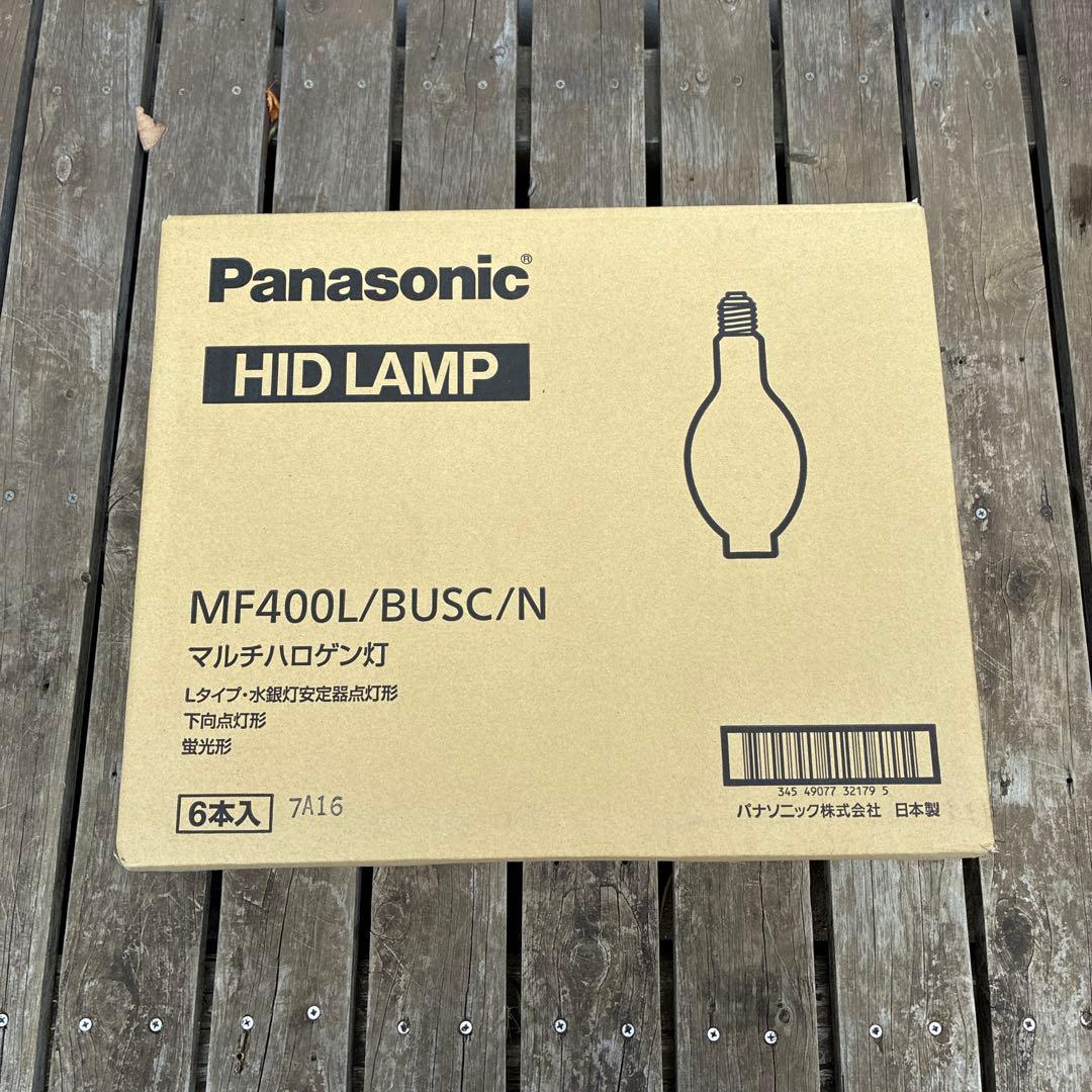 Panasonic MF400L/BUSC/N HIDランプ 6本入