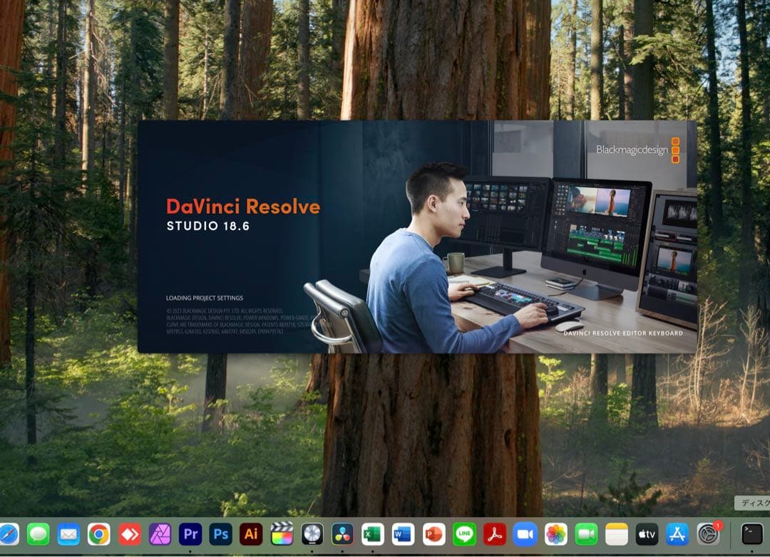 美品 MacBook Pro 13インチ 16GB/2024年Office