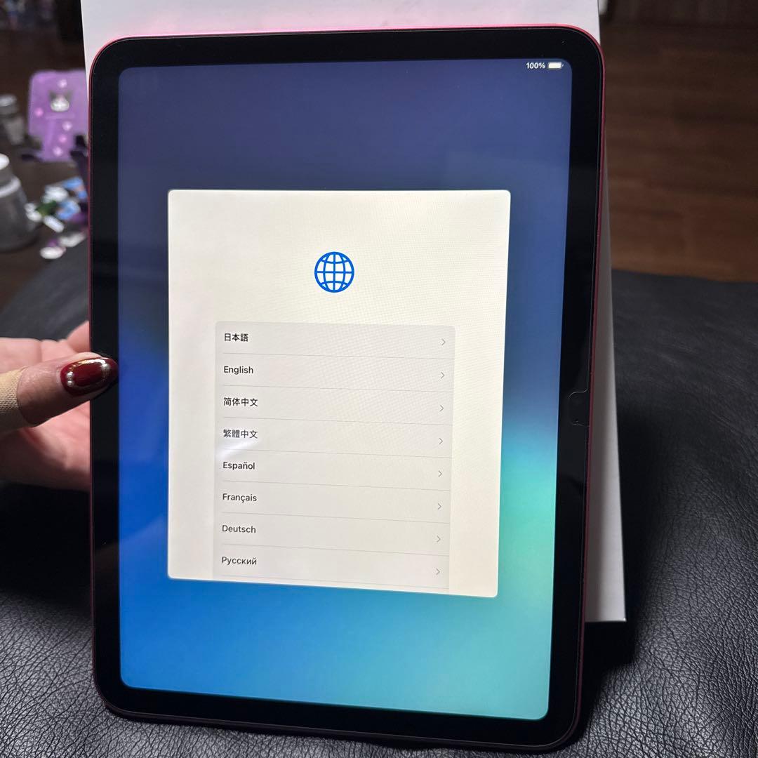 iPad (第10世代) 256GB Wi-Fi ピンク タイプC