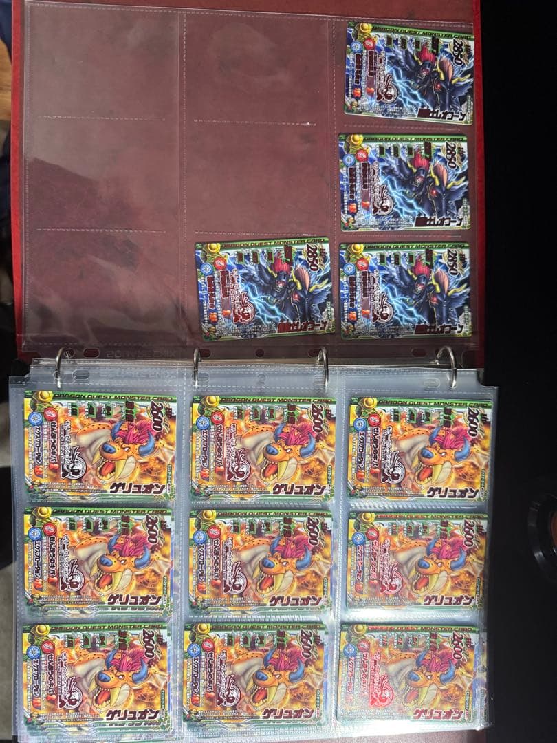 ドラゴンクエスト　モンスターバトルロード　270枚