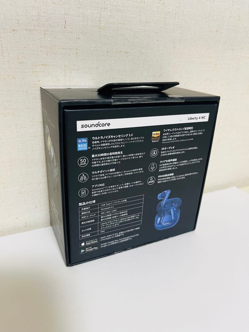 ☆美品★Anker Soundcore Liberty4NC［ネイビー］
