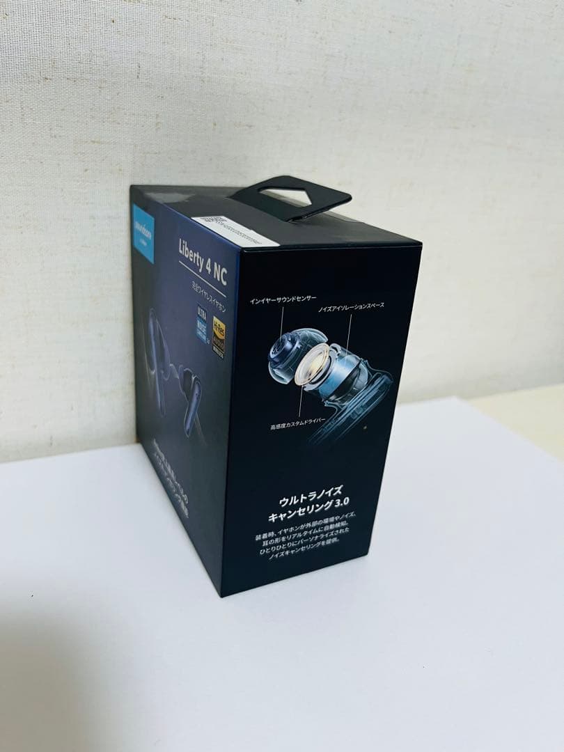 ☆美品★Anker Soundcore Liberty4NC［ネイビー］