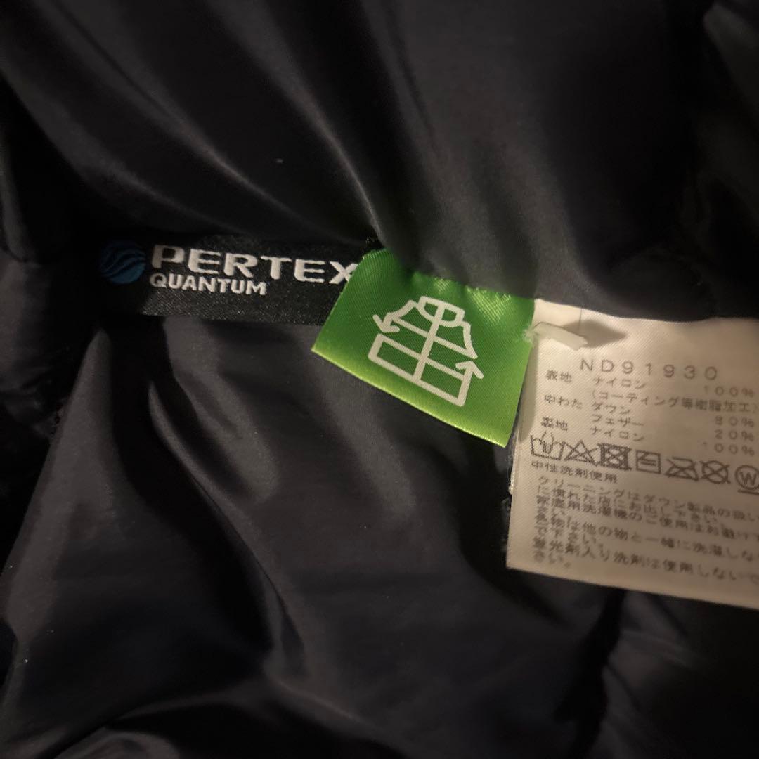 north faceバルトロ