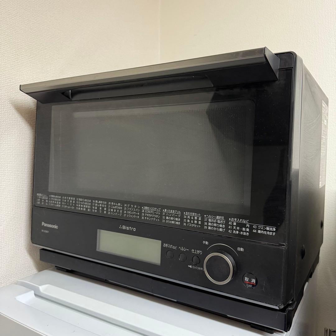 Panasonic スチームオーブンレンジ NE-BS807 20年製