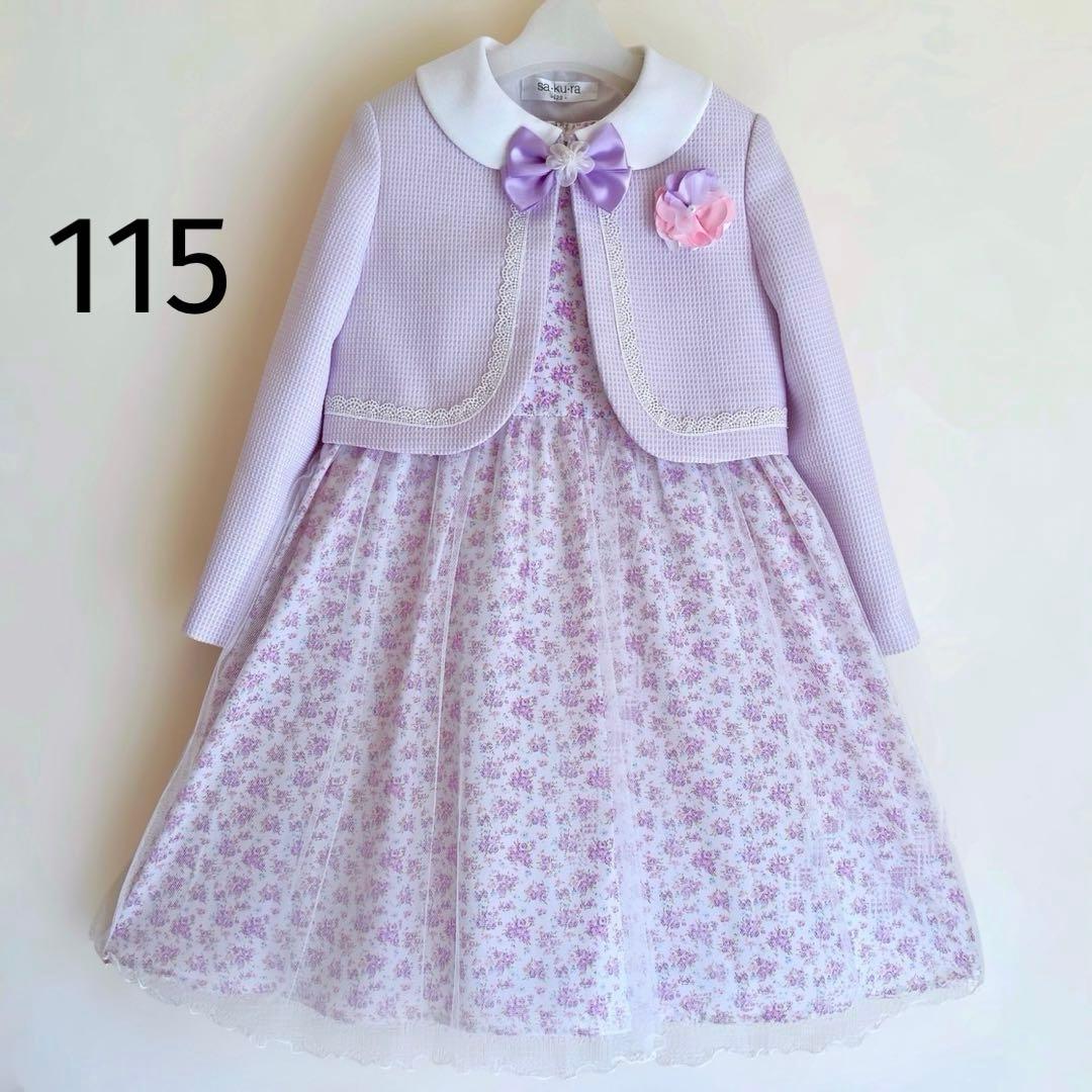 ラベンダー×花柄 115 セレモニー 入学 卒園 発表会 フォーマル