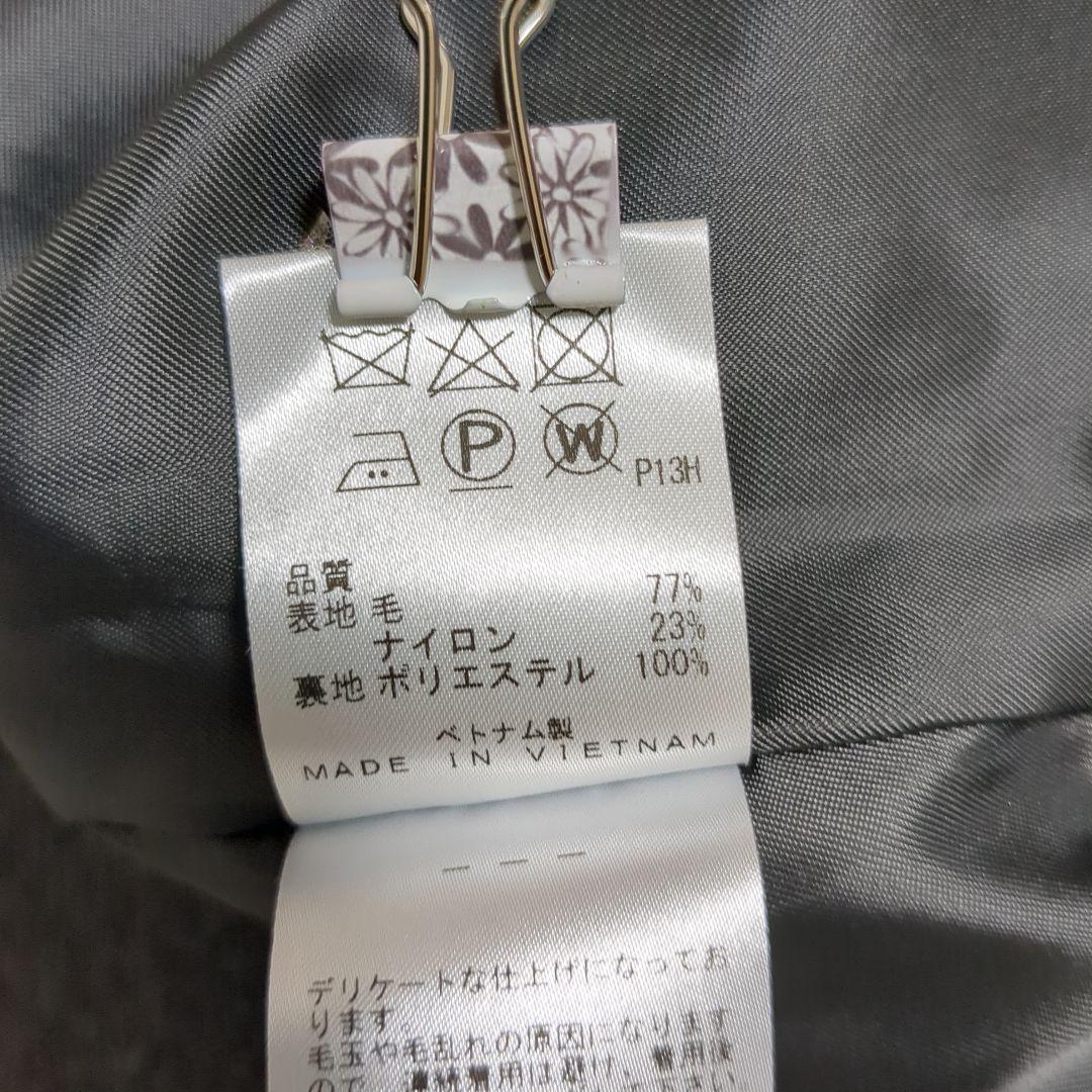 極美品✨アンクレイヴ　撥水プルーフメルトン　ビッグカラーコート　オンワード樫山