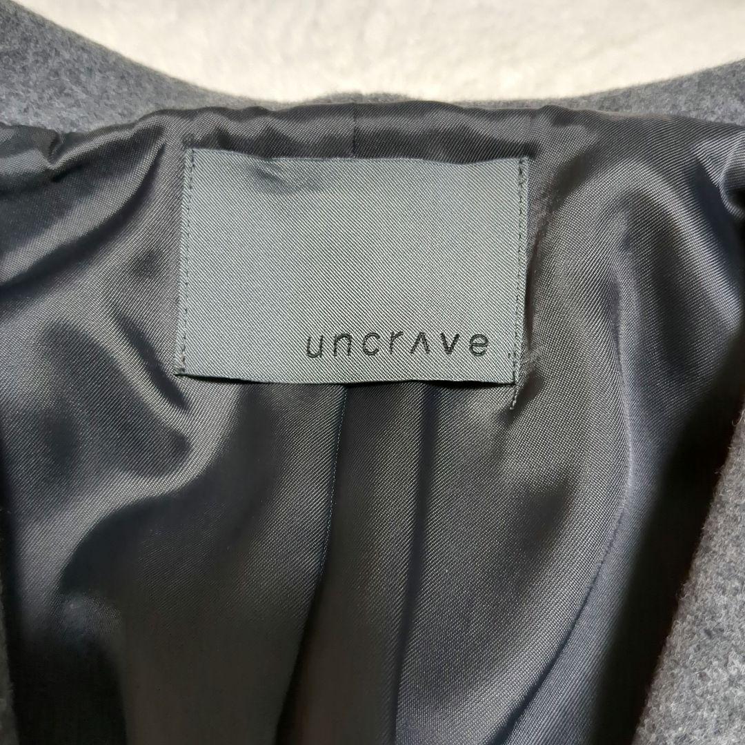 極美品✨アンクレイヴ　撥水プルーフメルトン　ビッグカラーコート　オンワード樫山