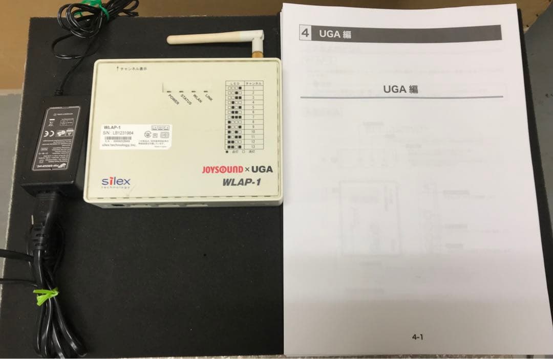エクシング アクセスポイント WLAP-1 1台　マニュアル付き