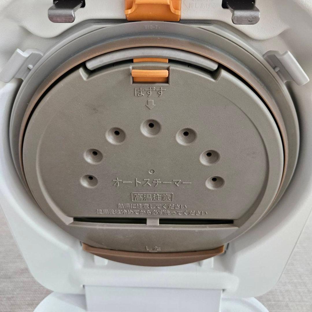 沸騰鉄釜 ふっくら御膳 RZ-V100GM(W)[フロストホワイト