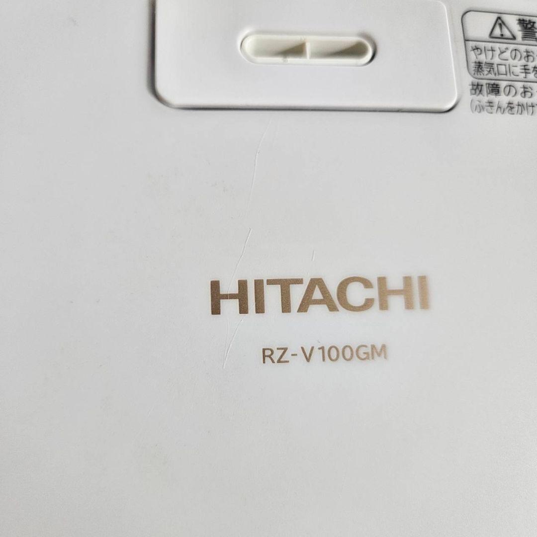 沸騰鉄釜 ふっくら御膳 RZ-V100GM(W)[フロストホワイト