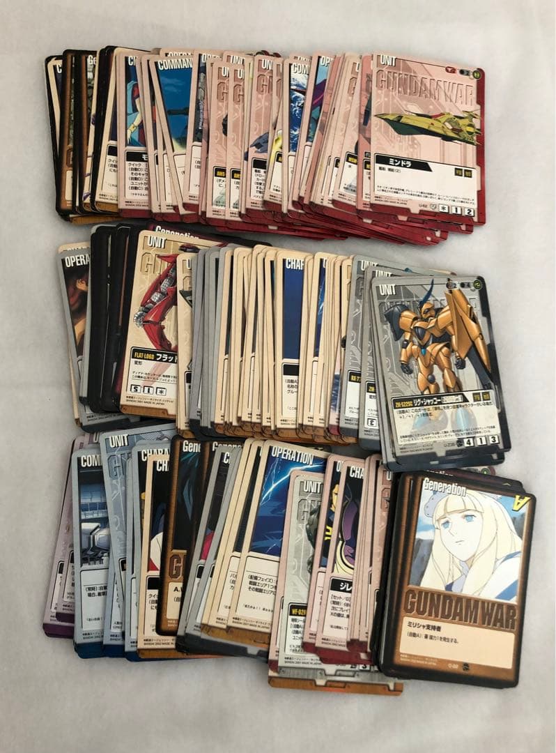 ガンダムウォー　トレーディングカード　ユニット　まとめ売り　ガンダム　旧　トレカ