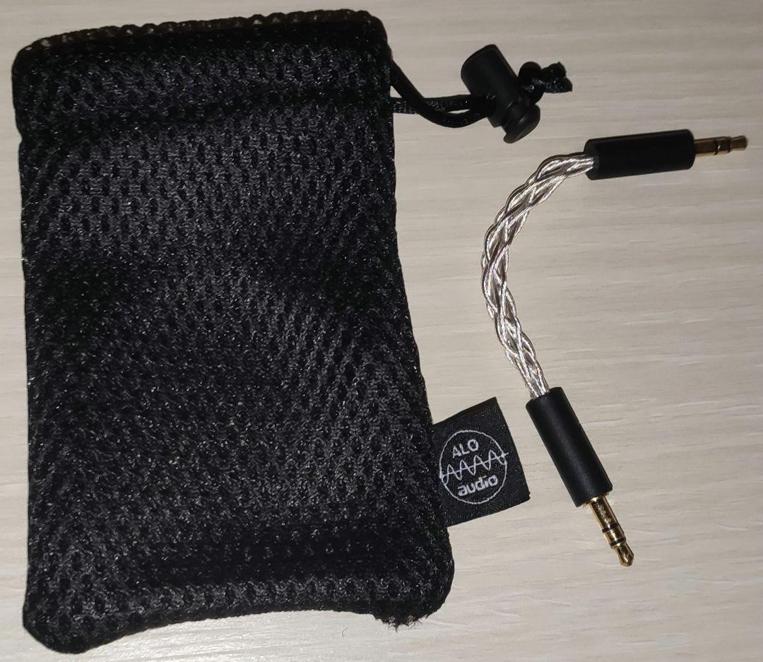 新品未使用 alo Audio SXC 8 Mini to Mini ケーブル