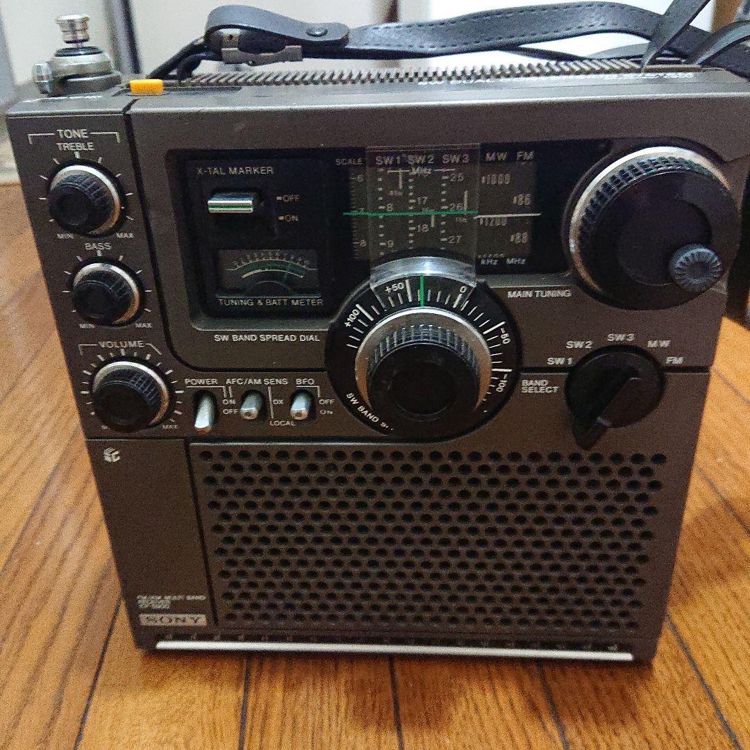 SONY ICF-5900スカイセンサー