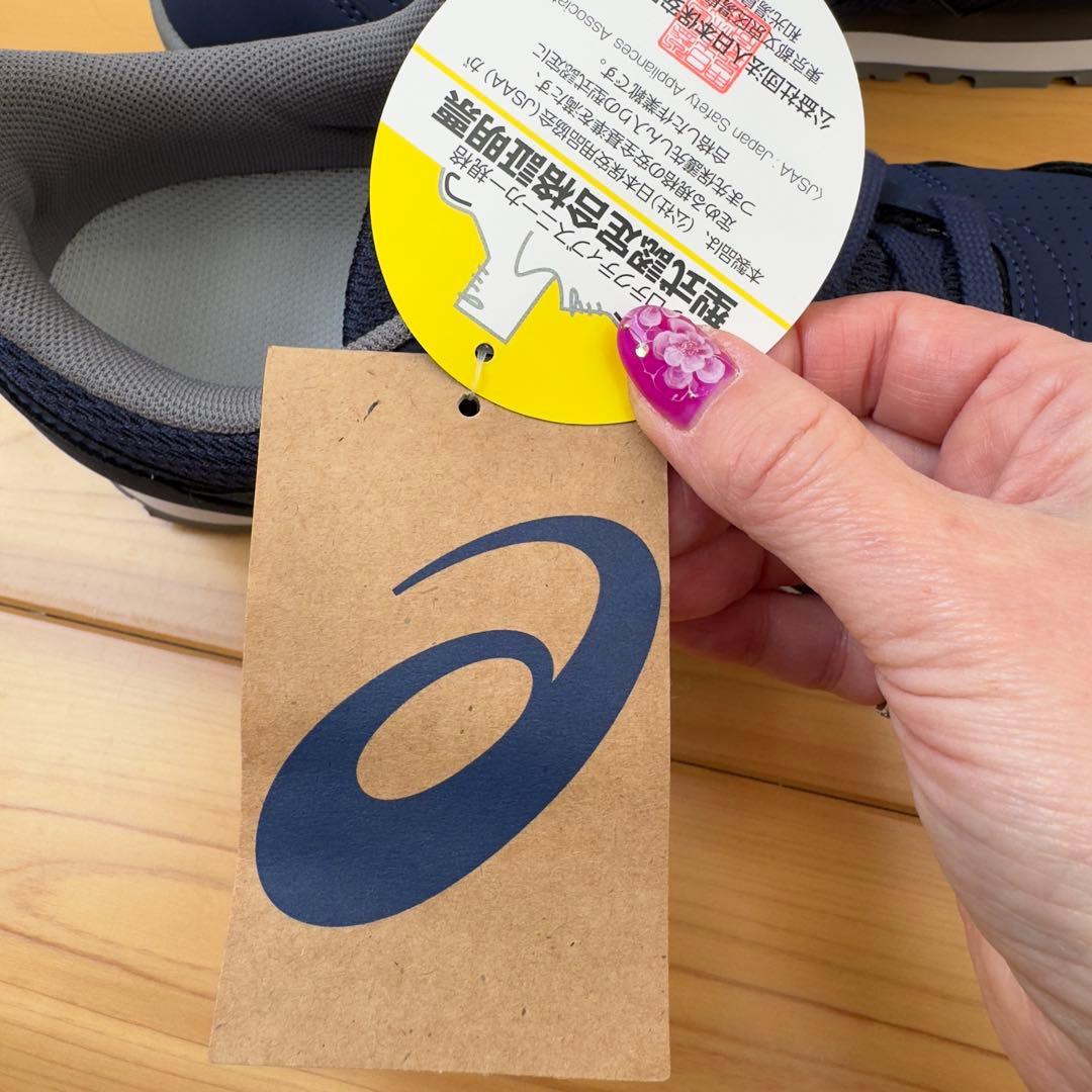 【新品未使用】asics アシックス 安全靴 ウィンジョブCP208 26.5