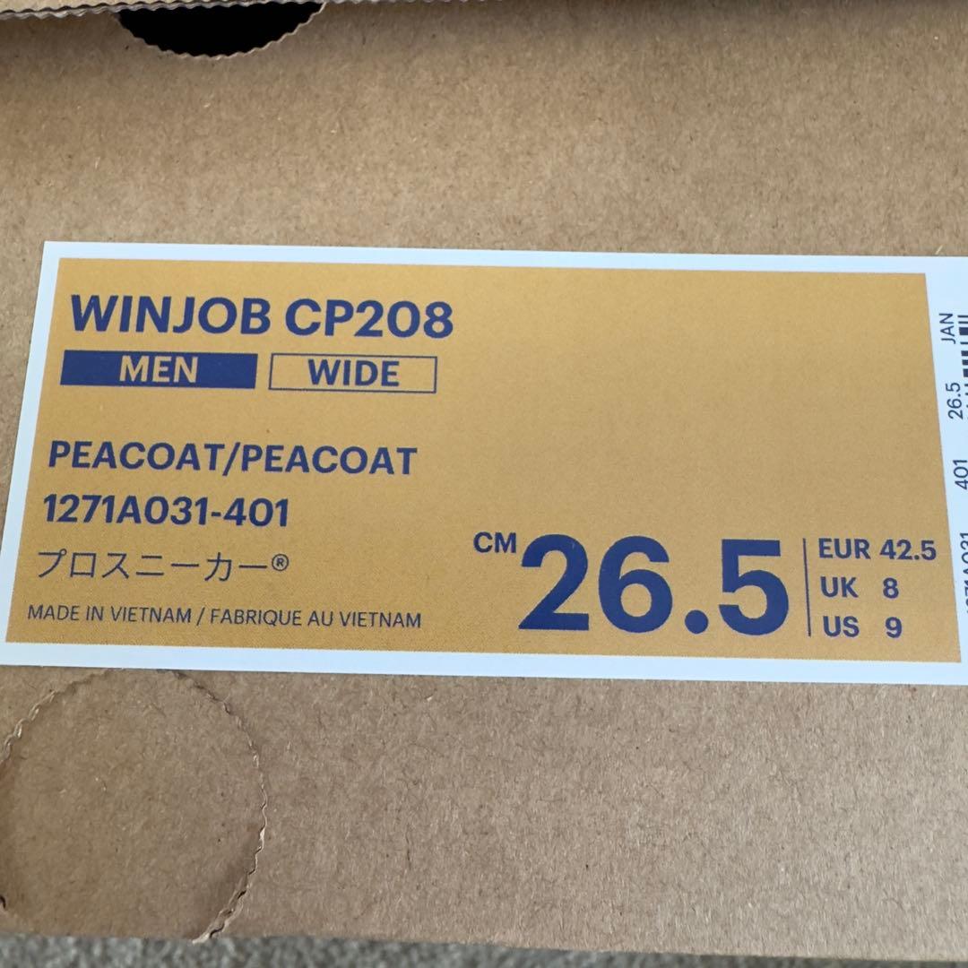 【新品未使用】asics アシックス 安全靴 ウィンジョブCP208 26.5