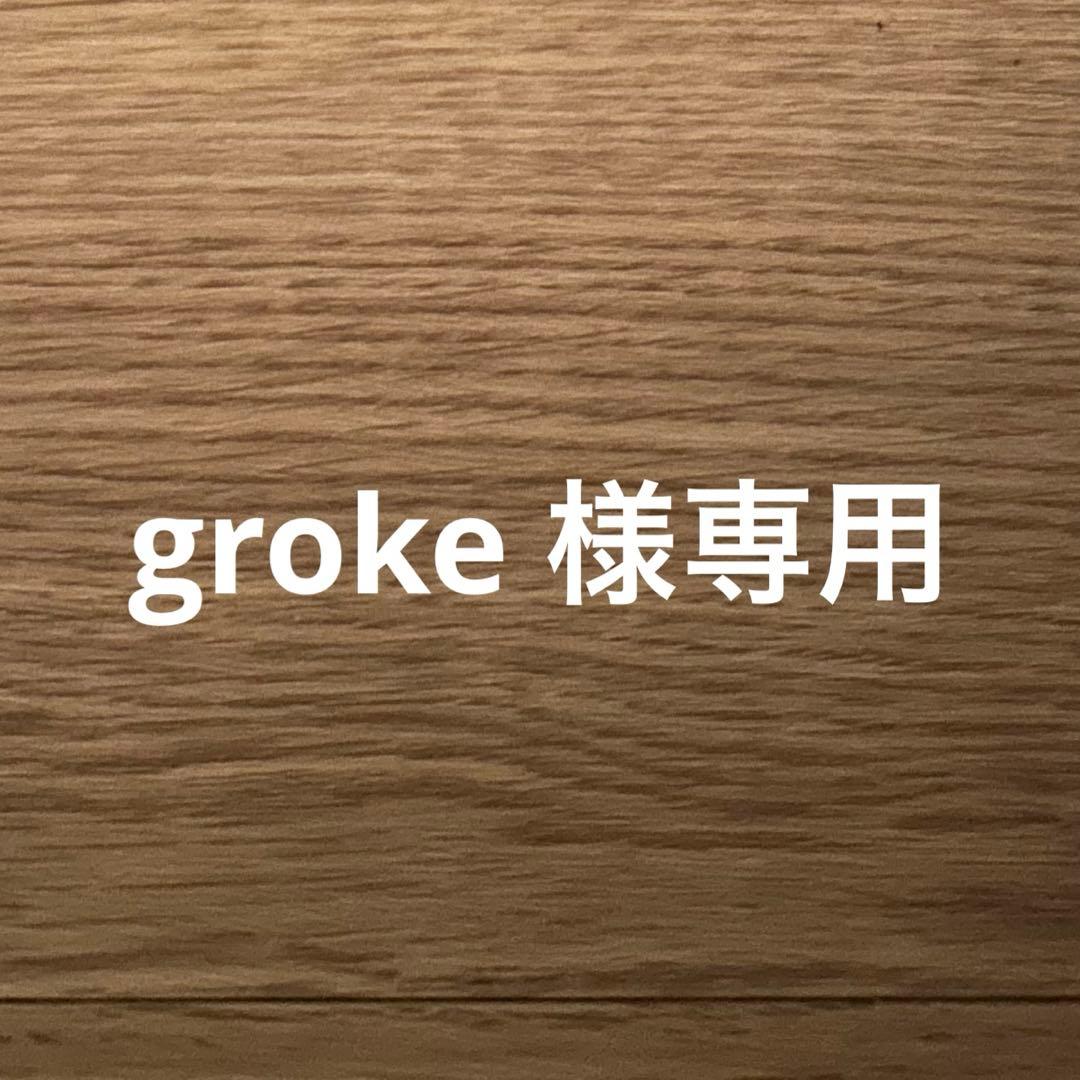 ダンス・ダンス・ダンスール