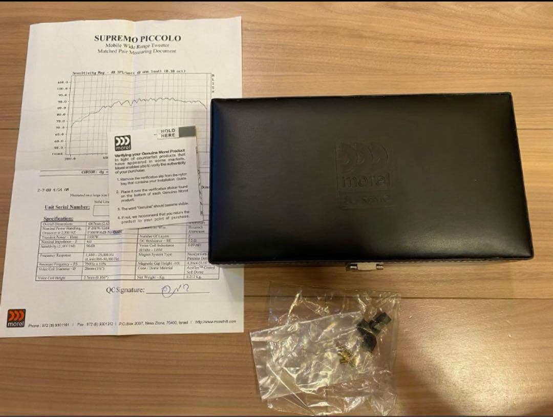 モレル　morel スプリーモ　ピッコロ2