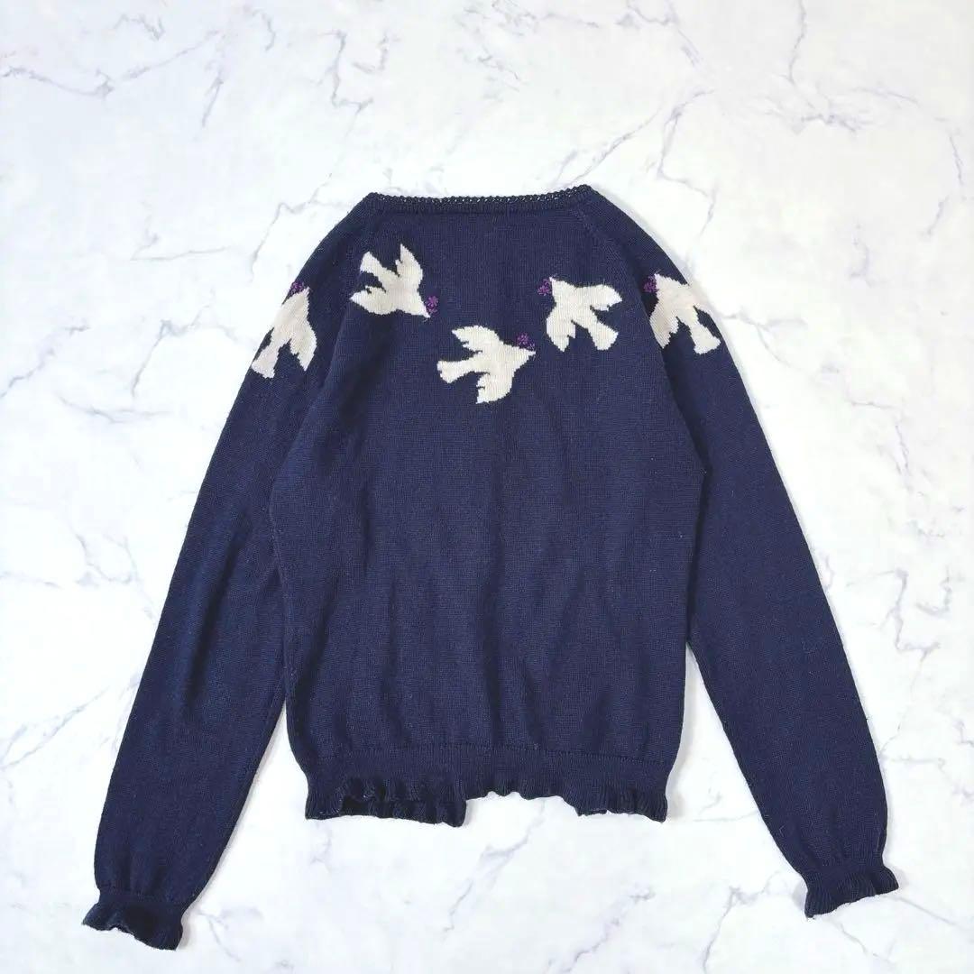 希少✨ミナペルホネン odyssey カーディガン ネイビー ウール100％