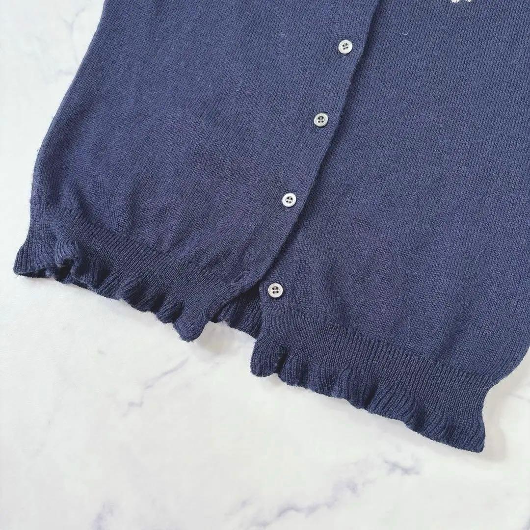 希少✨ミナペルホネン odyssey カーディガン ネイビー ウール100％