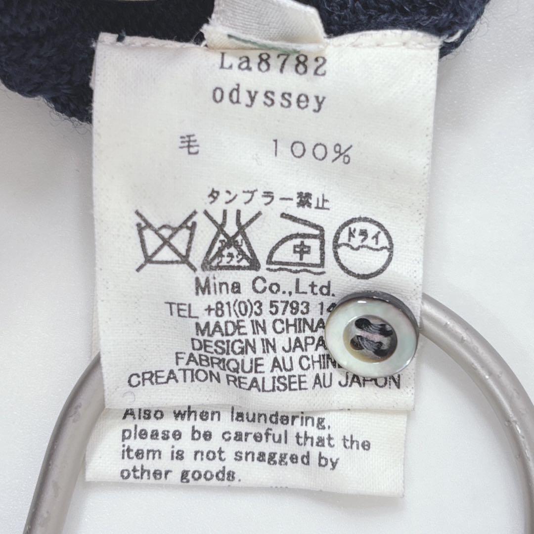 希少✨ミナペルホネン odyssey カーディガン ネイビー ウール100％