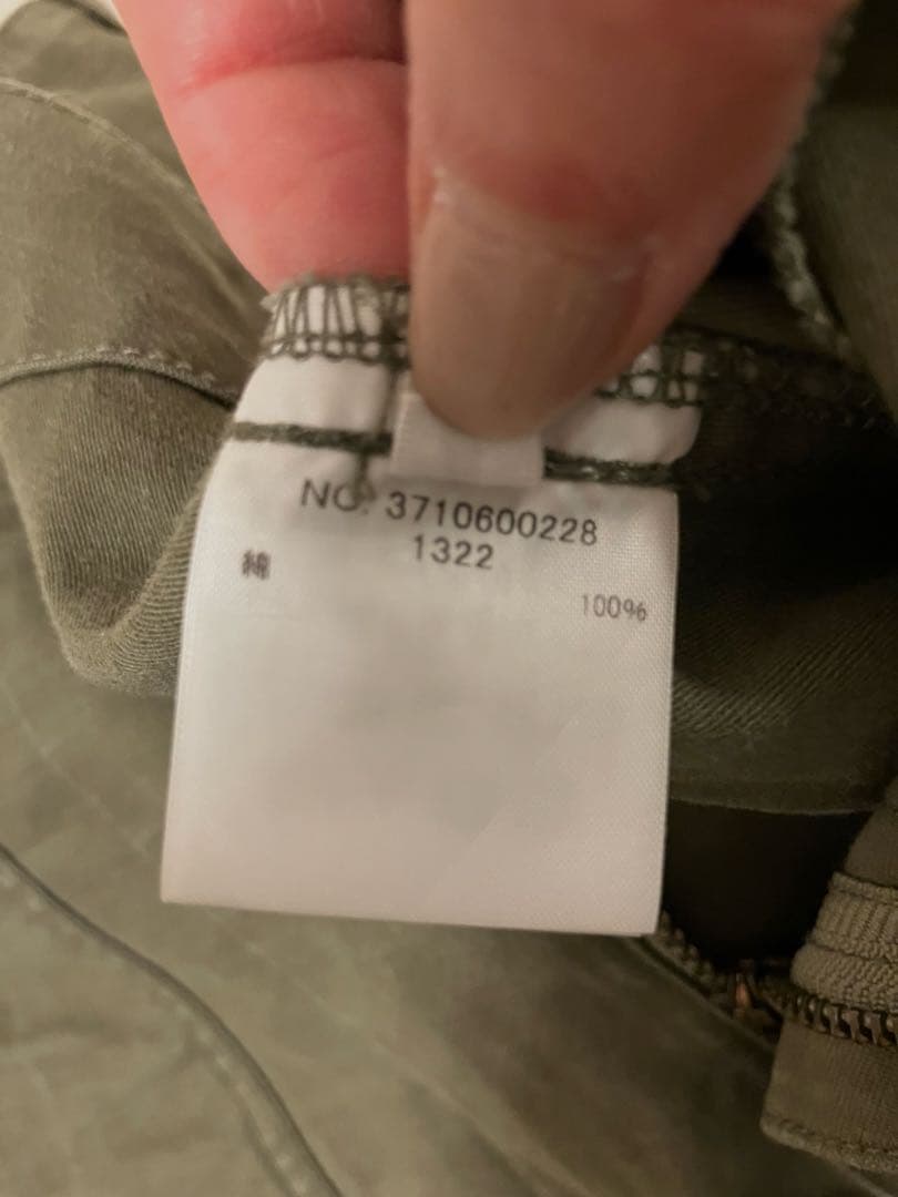 美品RHC大人気ワイドミリタリーパンツ XS